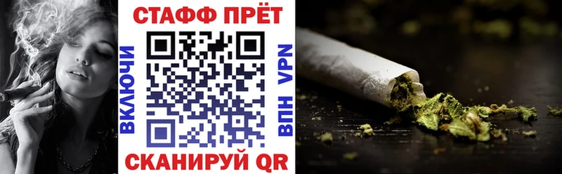 Купить Инсар ГАШИШ  Конопля  Кокаин  Мефедрон 