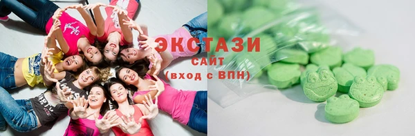 молекула духа Алексеевка