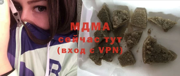 каннабис Алзамай