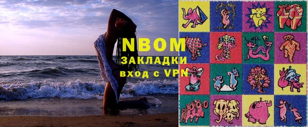 марихуана Алексин