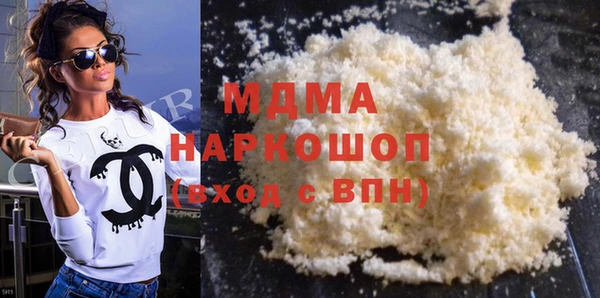 каннабис Алзамай