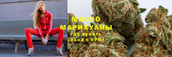марихуана Алексин