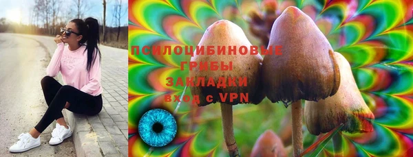 каннабис Алзамай