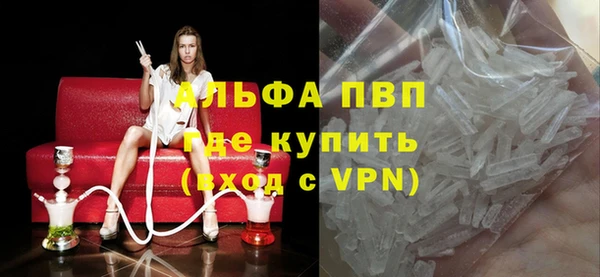 ешки Строитель