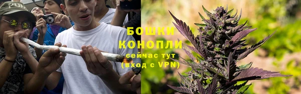 марихуана Алексин